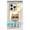 Nimmy etui iPhone 15 Pro 6.1 khaki Cool&Cute 2.0 Cat